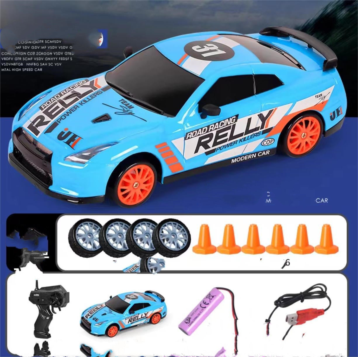 2.4G Drift Rc Car 4WD RC Drift Car Toy Remote Control GTR Model AE86